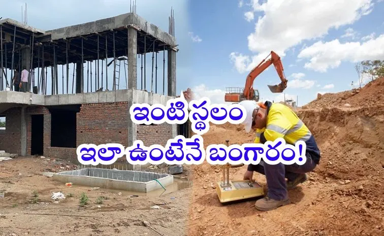 Before You Build Your Dream Home Test the Ground Beneath