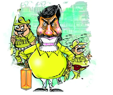 బార్ల