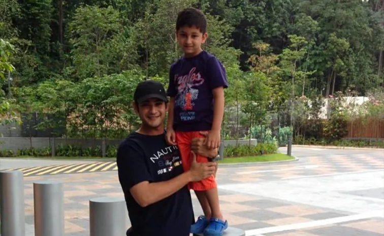 Tollywood Hero Mahesh Babu Special Wishes To His Son Gautam