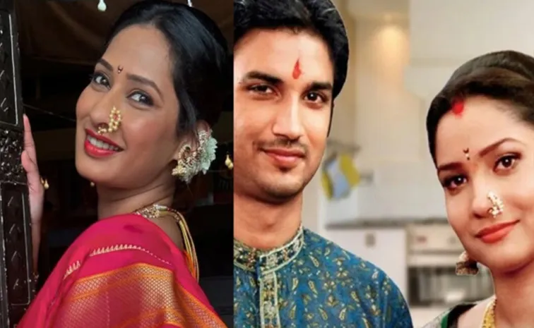 Pavitra Rishta Actress Priya Marathe Passes Away At 38 Due To Cancer