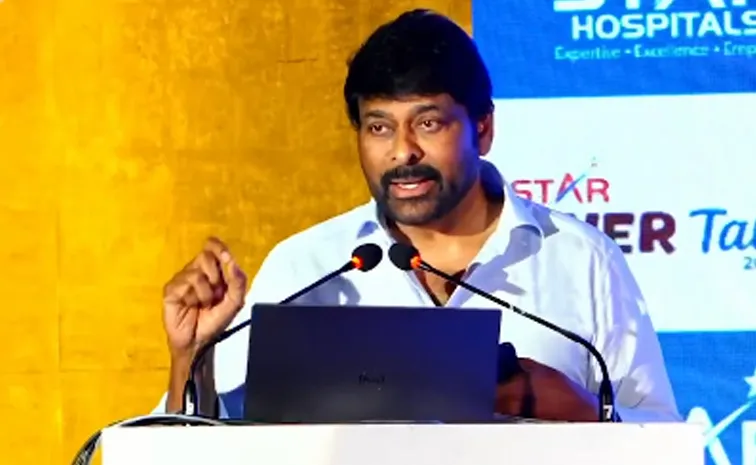 Megastar Chiranjeevi Reveals Eye Donation of Allu Kanakaratnam