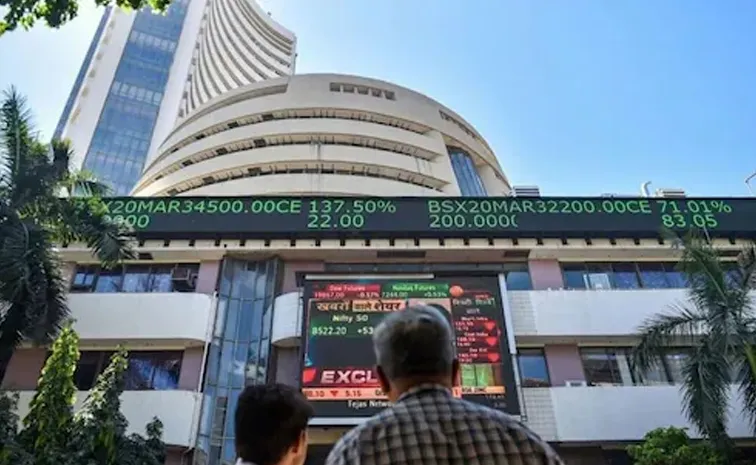 Stock market holidays in September When will BSE NSE be closed for trading