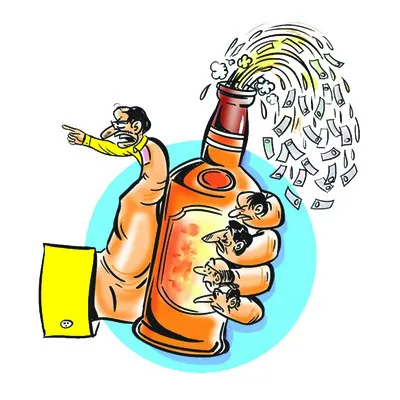 మద్యం