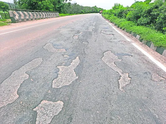హైవే అధ్వానం