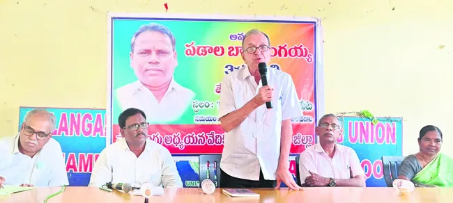 పాలమూరు వెనుకబాటుకు పాలకులే కారణం