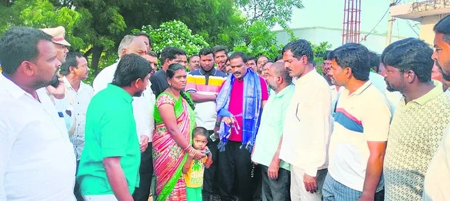 పలు ప