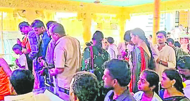 శరణు గణేశా..