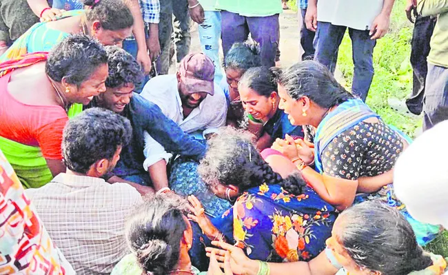 ఫ్రెం