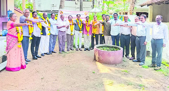 హెచ్‌ఎంల సంఘ జిల్లా  కార్యవర్గం ఎన్నిక 