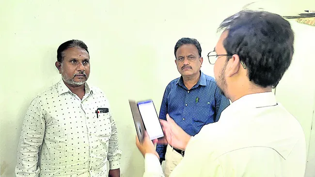 ఇక పక