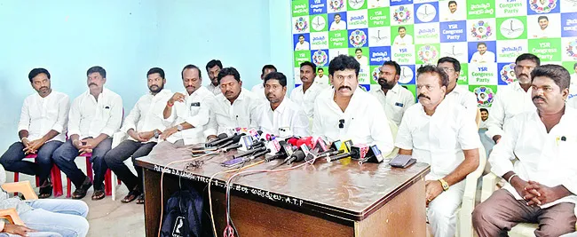 మాటలు జాగ్రత్త సునీతమ్మా