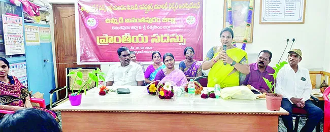‘సమగ్ర’ పీటీఐలకు  ఉద్యోగ భద్రత కల్పించాలి 