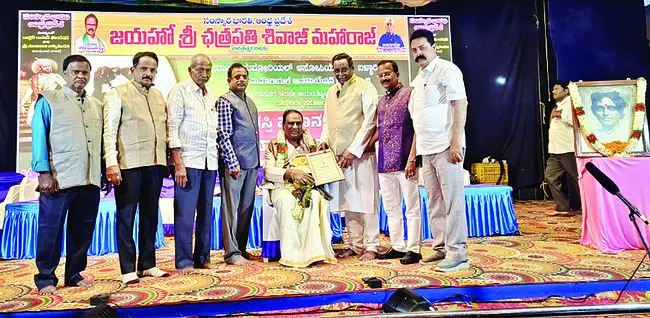 కళామత