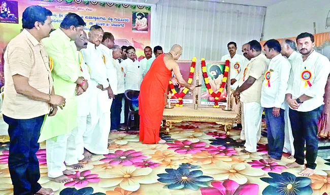 రెడ్డ