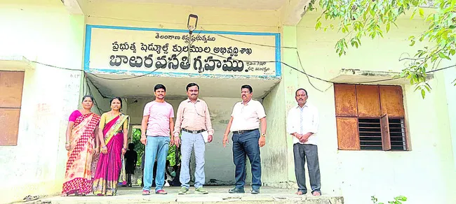 భావోద్వేగాలు నియంత్రించుకోవాలి