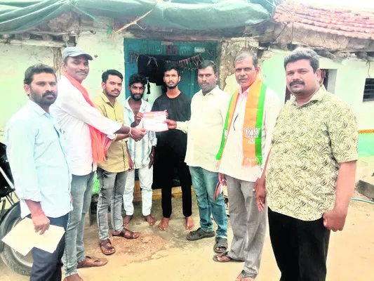 పేదల
