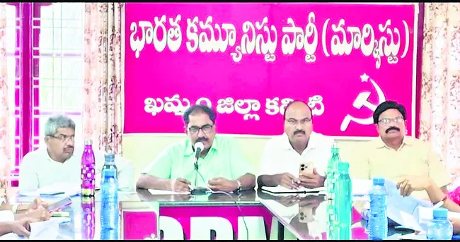 ఇజ్రాయిల్.. దాడులు నిలిపివేయాలి