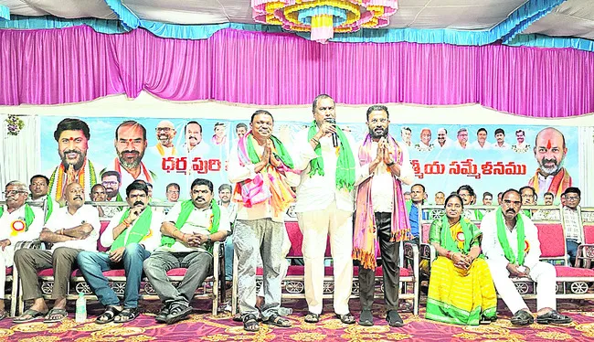 ● సంఘం కల్యాణ మండపానికి రూ.20 లక్షలు ● ఆత్మీయ సమ్మేళనంల