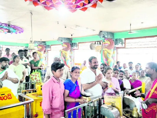 సుబ్బ