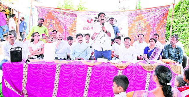 అర్హులందరికీ ఇళ్ల పట్టాలు ఇస్తాం