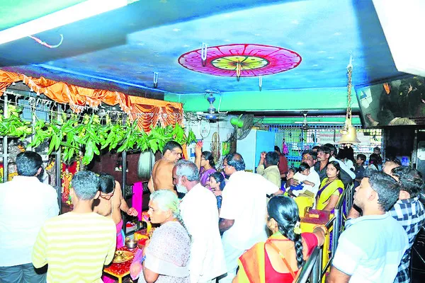 శ్రీక