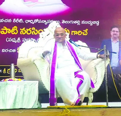 రాణి సుబ్బయ్య దీక్షితులు జీవితం ఆదర్శనీయం