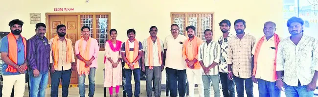 ‘గ్రా