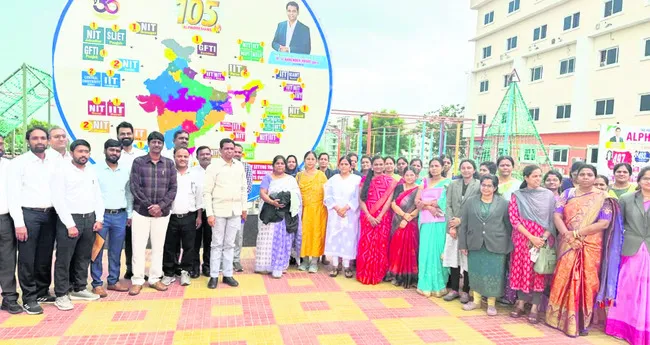 అల్ఫోర్స్‌ ఇ–టెక్నోలో స్నేహితుల దినోత్సవం