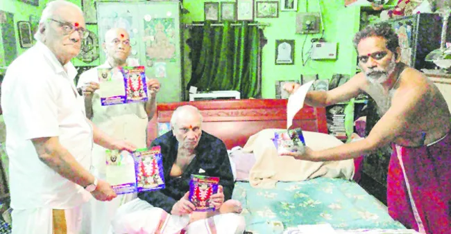 16 నుంచి విజయదుర్గా పీఠం 53వ వార్షికోత్సవాలు