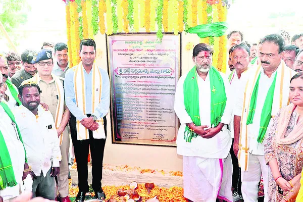 పేదలందరికీ గూడు కల్పిస్తాం