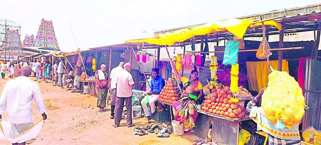 ఉరుకు