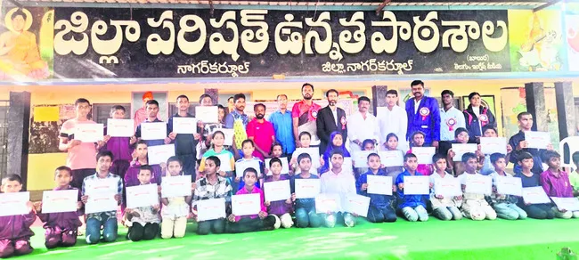 యోగా పోటీలలో విద్యార్థుల ప్రతిభ