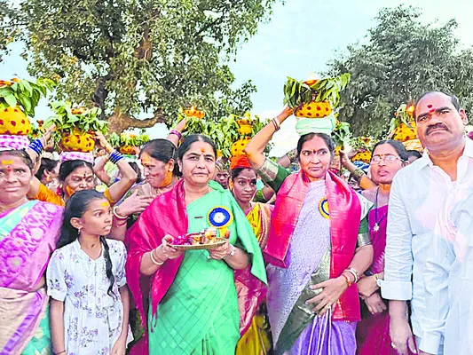 బోనం.. వైభవం