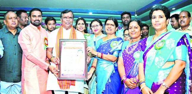 జీవిత