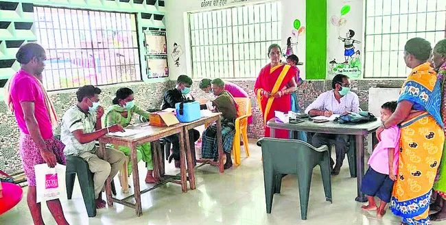 మేరిం