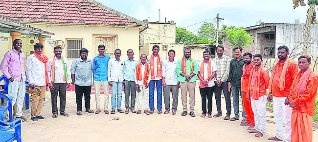 స్టేడ