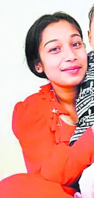 ఉరేసు