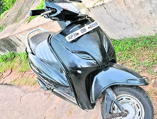 గుర్త