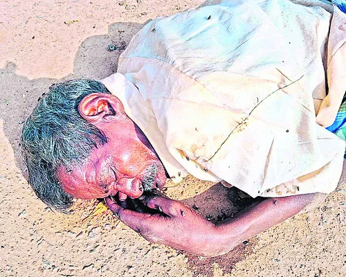 ఒంటరి