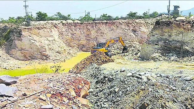 తవ్వు