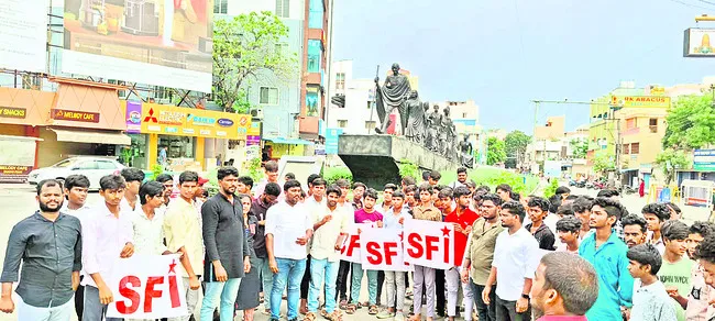 అసమర్