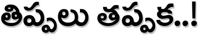 అదనం