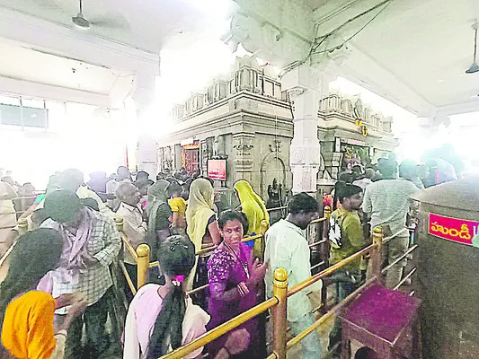 నేటి