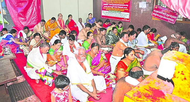 దుర్గ