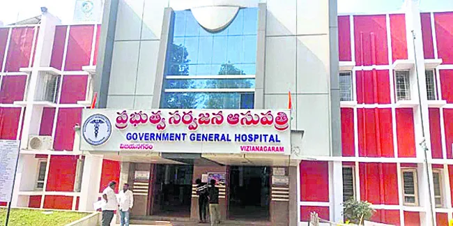 సగమే