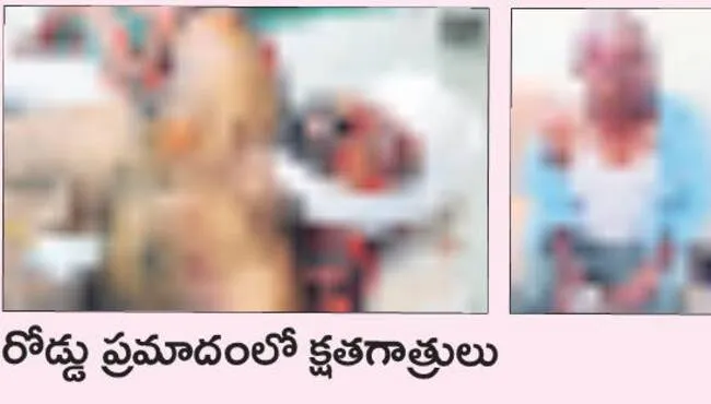 అప్పుల బాధతో వ్యక్తి ఆత్మహత్య
