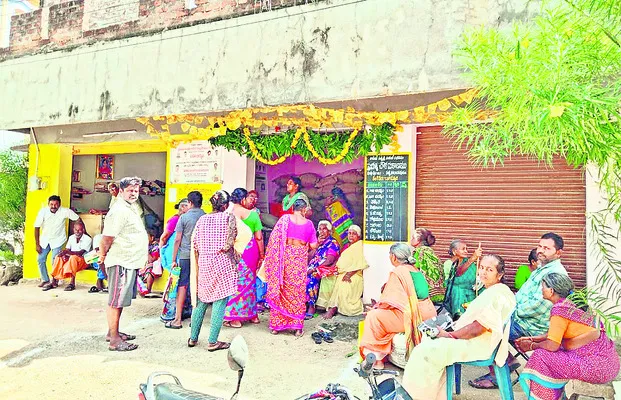 కార్డ