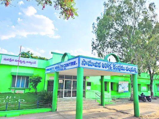 ఆస్పత్రుల్లో ఆధార్ ఆధారిత హాజరు