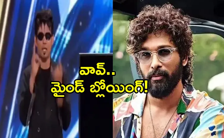 అమెరికాలో పుష్ప క్రేజ్‌.. అల్లు అర్జున్‌ ఫిదా!