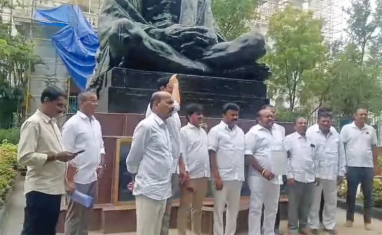 BRS MLAs Protest At Telangana Assembly